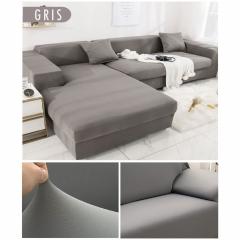 Decoprotect 2+3-Sitzer Stretch Sofabezug Grau