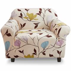 Housse de fauteuil extensible Decoprotect Fleur 1 place Sabrina